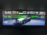 【アイサイトVer3】前方の車両等を検知し、衝突しそうな時は警報で注意を促し、ブレーキを踏む力をサポート。ブレーキを踏めなかった場合は衝突被害軽減ブレーキが作動、衝突回避をサポートします。