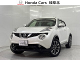 日産 ジューク