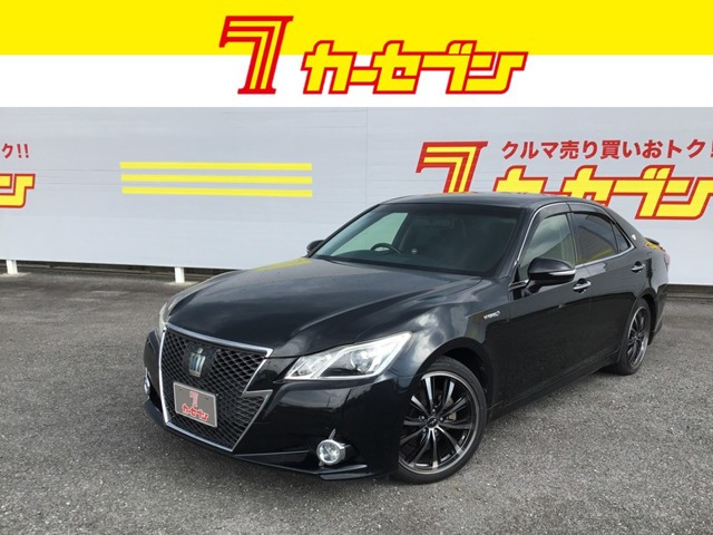 クラウンアスリート ハイブリッド 2.5 S 