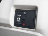 ◆片側電動スライドドア◆狭い駐車場でも乗り降りが楽々♪お子様が隣の車にドアを当ててしまう心配もございません!小さなお子様連れの方もこれで安心。