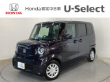 ☆ようこそ☆ この度はホンダモビリティ中四国の在庫車両をご覧いただきましてありがとうございます。