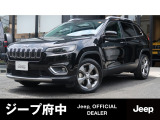 ご覧頂き誠にありがとうございます。ファイブスター東都 ジープ府中でございます。当車両に関しまして、お気軽にお問い合わせください。