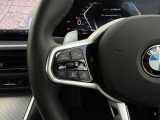 車両の詳細、ご質問につきましては、弊社営業スタッフまでお気軽にご連絡下さいませ。遠方のお客様には実車の詳細画像送信も承ります。お客様からのお問合せをお待ち致しております。