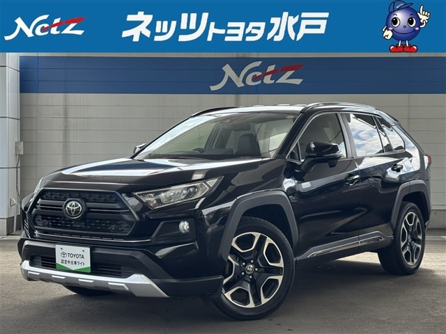 RAV4 2.0 アドベンチャー 4WD （6BA-MXAA54）