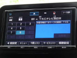地デジ対応、フルセグデジタルTV放送が視聴できます。