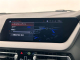 ◆全国納車可能です。納車方法及び費用につきましては、お気軽にコーディネーターまでご相談ください。遠方のご納車の際も我々がしっかりサポートさせて頂きます。お気軽にスタッフまでご相談下さい。