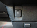 何気に便利なシガーソケット型電源