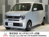当店の販売車両はほとんどが自社での下取車とデモカー(展示 試乗車)から構成されており、安心してご購入できます。