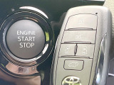 【パワーバックドア】スマートキーや運転席のボタンを押すだけでリアゲートが自動で開閉します!荷物を持っている時や、高い位置にあるバックドアを閉める際に便利な機能です♪