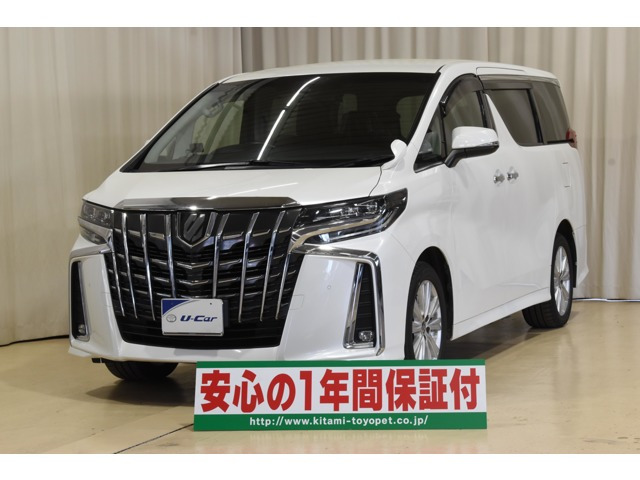 アルファード 2.5 S 4WD