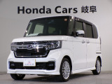 ホンダ N-BOXカスタム