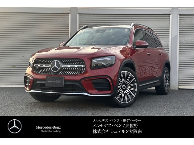メルセデス・ベンツ GLB 