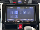 【純正9インチナビ】専用設計で車内の雰囲気にマッチ!ナビ利用時のマップ表示は見やすく、いつものドライブがグッと楽しくなります!