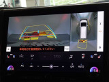 バックガイドモニターを装備しています、車庫入れもラクラクです。パノラミックビューモニターを搭載しています、上からの画像も表示されます。
