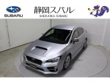 アイサイトVer3!走行距離1万Km台!WEB限定展示。実車確認ご希望の際は事前にお問合せ下さい。