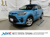 トヨタ ライズ