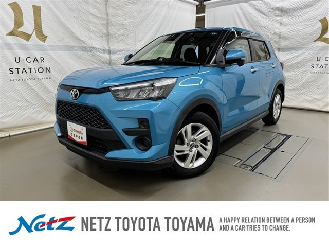 ライズ 1.0 G 4WD