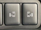 【両側パワースライドドア】スマートキーや運転席のスイッチで後席両側スライドドアの開閉が可能♪電動だから力を入れてドアを開ける必要が無く、小さなお子様でも簡単に開け閉めでき快適です♪