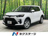 トヨタ ライズ