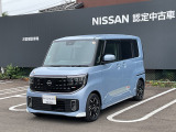 【営業時間10:00〜18:00 火、水曜定休】こちらの車両は日産神奈川carスクエア相模原にて展示しております。お問い合わせは042-756-9800まで車種と金額をお知らせいただきお問合せ下さい
