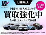 ◆全国納車可能です。納車方法及び費用につきましては、お気軽にコーディネーターまでご相談ください。遠方のご納車の際も我々がしっかりサポートさせて頂きます。お気軽にスタッフまでご相談下さい。