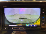 リアカメラ付で、後方をナビ画面で確認。車庫入れも安心です。もちろん、バックギアと連動しています。