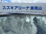 デュアルカメラブレーキサポート搭載!