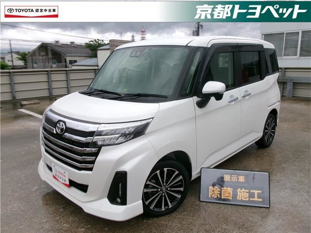 ルーミー 1.0 カスタム G-T 