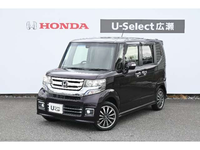 ホンダ N-BOXカスタム 