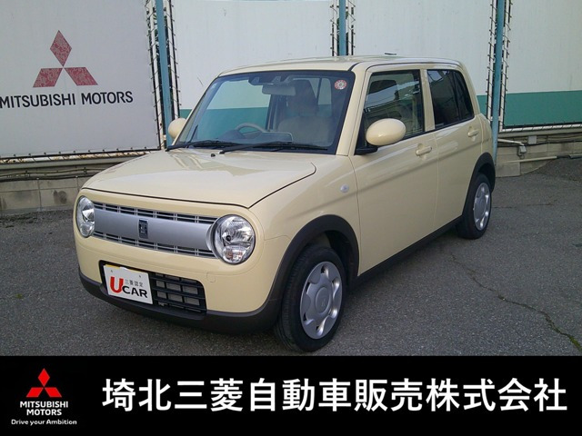 アルトラパン G