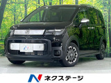 登録済未使用車 純正9型ナビ バックカメラ 両側電動スライドドア