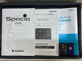 スマートキーは鍵をバッグに入れたままでもドアロックの開閉やエンジンのON・OFFができます。夜間や雨の日も鍵を探さなくて良いので便利です。
