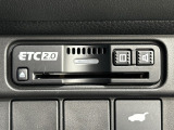 ★ETC2.0搭載★ お出かけには今や欠かせなくなってきましたETC装備で、高速道路の利用もスマートに!料金所もスイスイ通過&rArr;快適ドライブにかかせないアイテムです