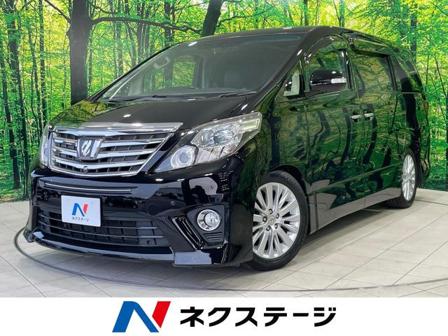 アルファード 2.4 240S Cパッケージ 