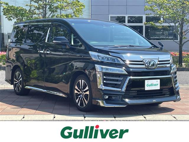 ヴェルファイア 2.5 Z Gエディション