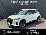 ご覧頂きまして誠にありがとうございます。当店は日産中古車クオリティーショップ認定店です。お客様のクルマ選びをお手伝いさせていただきます。