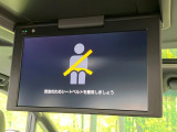 【フリップダウンモニター】大画面モニターで後席でもエンタメをお楽しみいただけます。小さなお子様にも大人気の装備です♪