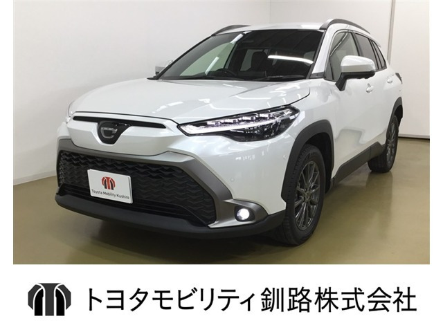 トヨタ カローラクロス 
