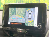 【パノラミックビューモニター】専用のカメラにより、上から見下ろしたような視点で360度クルマの周囲を確認することができます☆死角部分も確認しやすく、狭い場所での切り返しや駐車もスムーズに行えます。