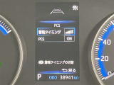 大切な人に気持ちよく乗ってもらいたい・・・そんな気持ちを込めてお客様のカーライフに協力させてください。 詳しくはスタッフまで!通話料無料のダイヤル「0078-6003-527324」