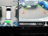 〔MOD付アラウンドビュー〕自車を上から見下ろす様な映像が映し出される全周囲型アラウンドビューモニターには移動物検知も付いており車庫入れも安心楽々ですね!
