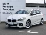 BMW 2シリーズアクティブツアラー