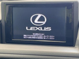 CT 200h クリエイティブ テキスタイルインテリア 