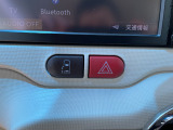 【片側パワースライドドア】助手席側がパワースライドドアになっており、運転席のスイッチやキーレスエントリーでも開閉が可能です!開口部も広いので乗り降りも楽々、特に狭い場所やお子様の乗り降りに便利です〜♪