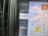 ワンセグTV