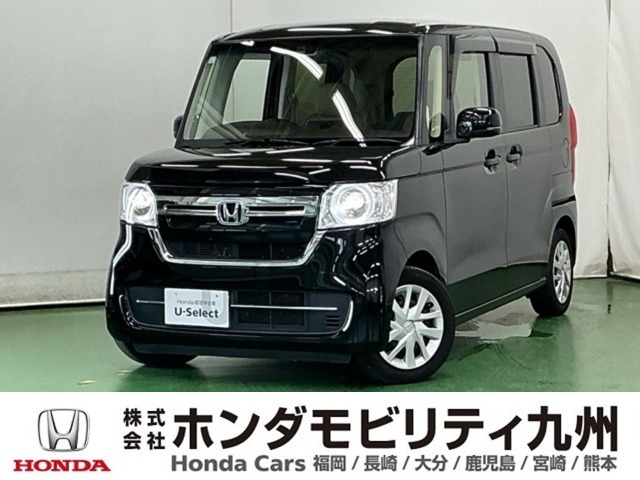 N-BOX L