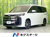 両側電動ドア 全周囲カメラ 衝突被害軽減システム レーダークルーズ