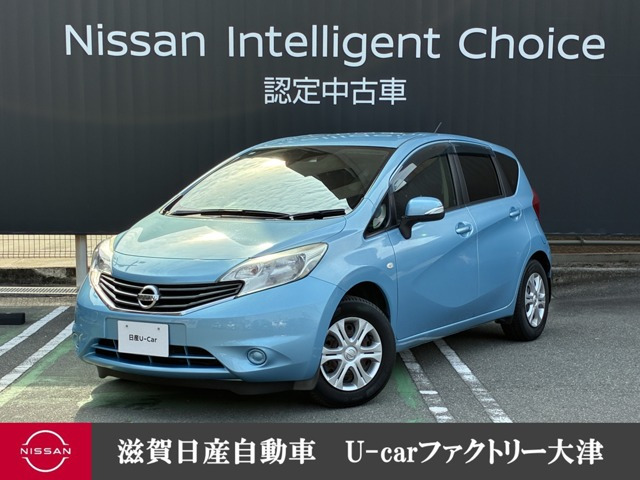 日産 ノート 
