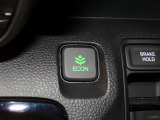 エコモードスイッチで省エネ運転もできます。