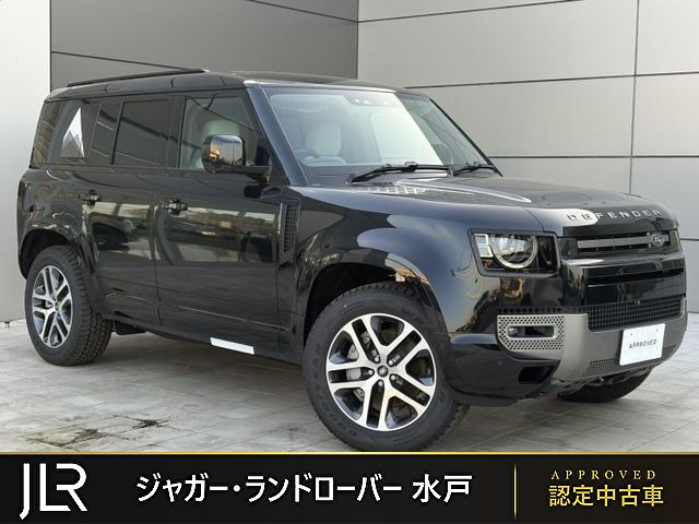 ディフェンダー 110 ハクバ エディション ディーゼル 4WD